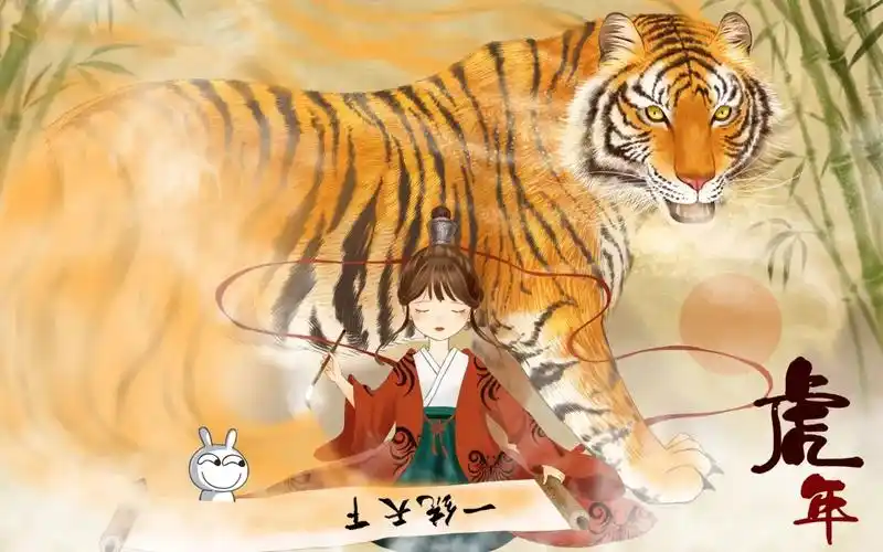 神无月的巫女日之巫女与月之巫女